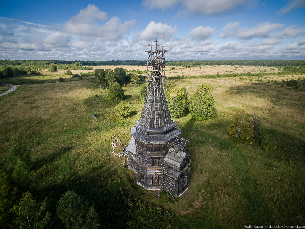 Красная Ляга, Каргопольский район, Архангельская область