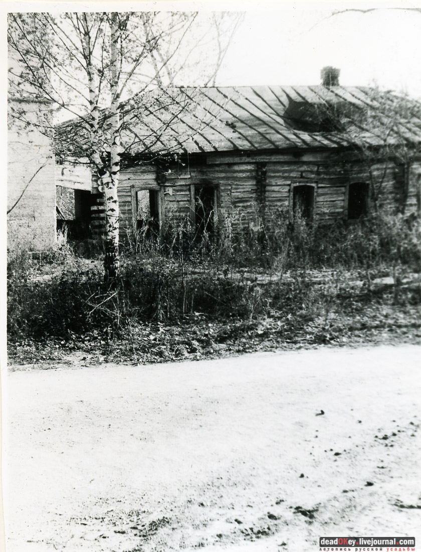 Скорняково-Архангельское