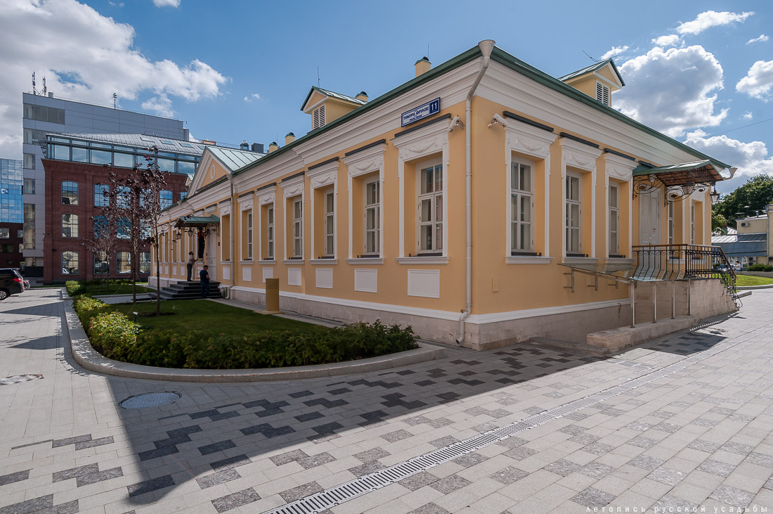 фабрика Красная Роза