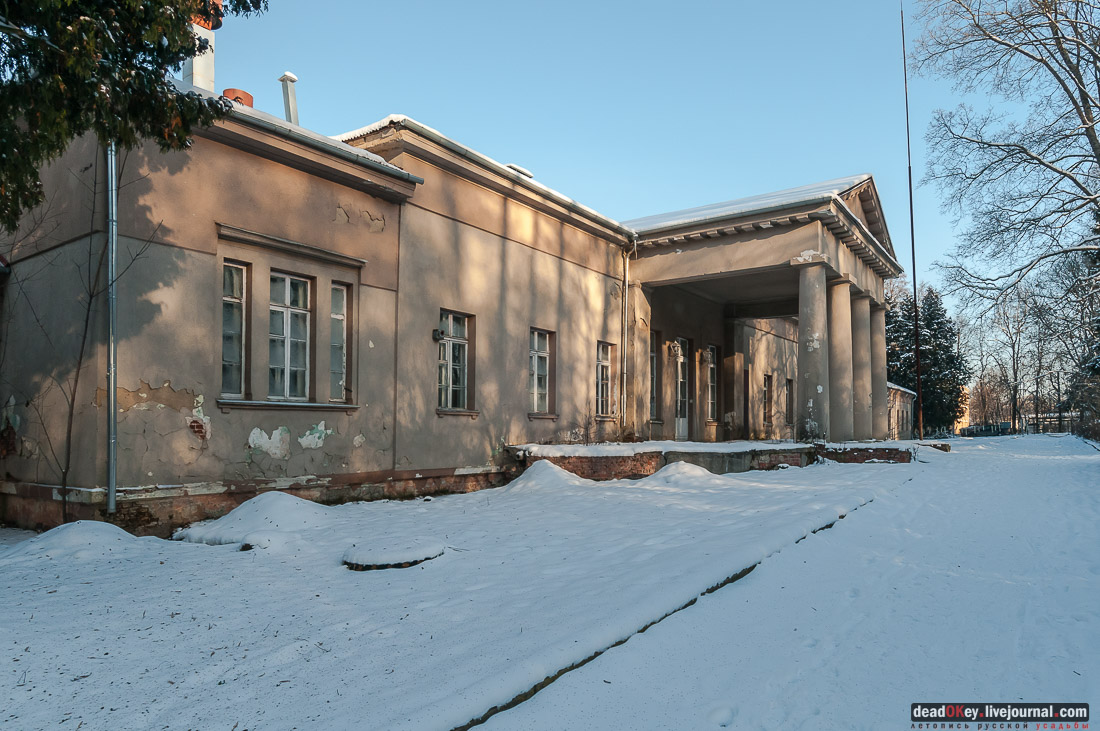 усадьба Васькино