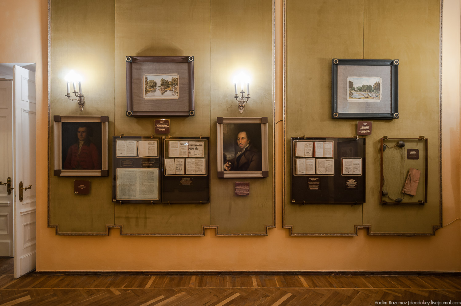 Богородицк, интерьеры дворца