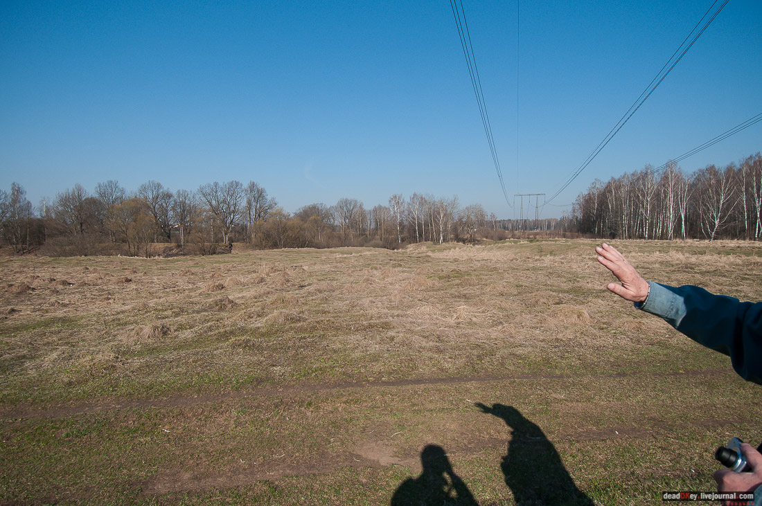 усадьба Савинское (исследование масонского парка)