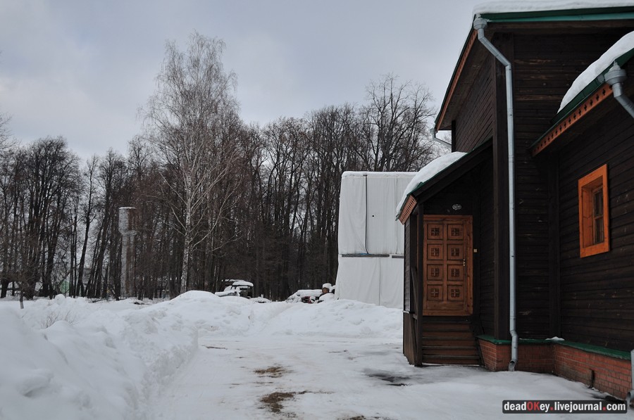 усадьба Милюково