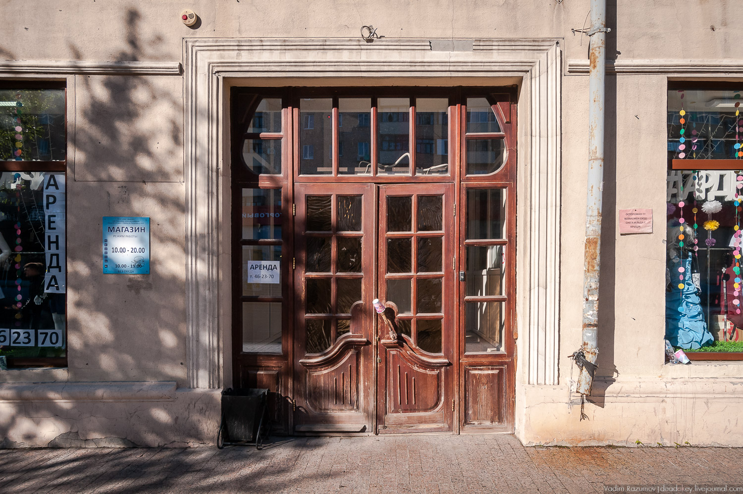 Усадьбы и наличники Тюмени