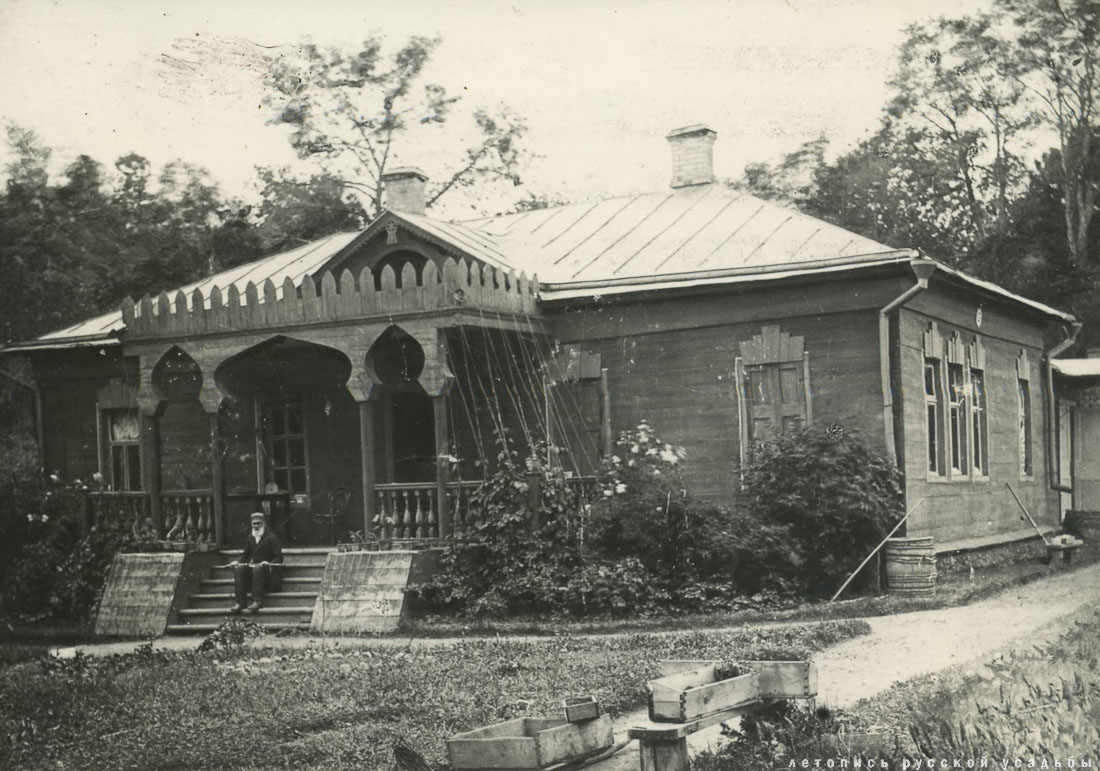усадьба Мелихово в кино. В городе С