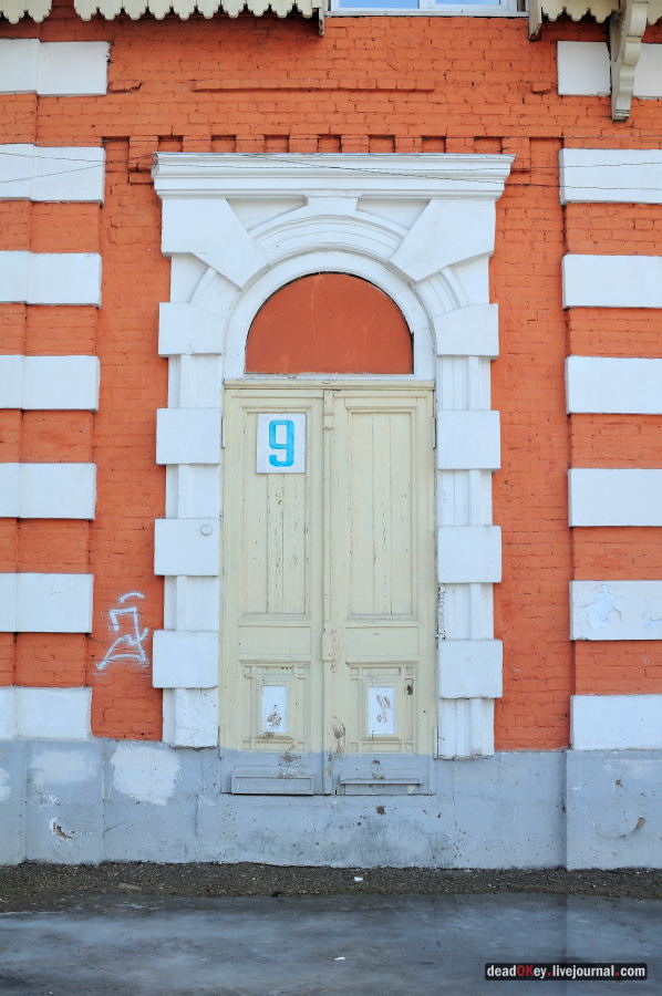 усадьба Лапино