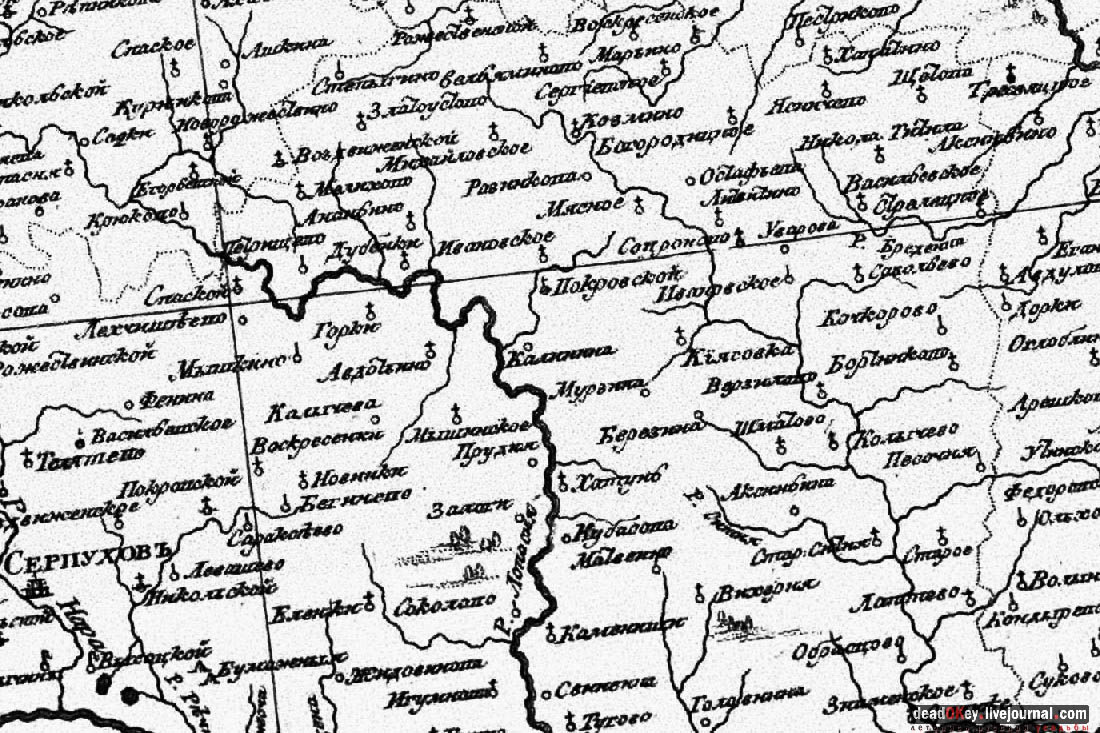 Усадьба Киясово