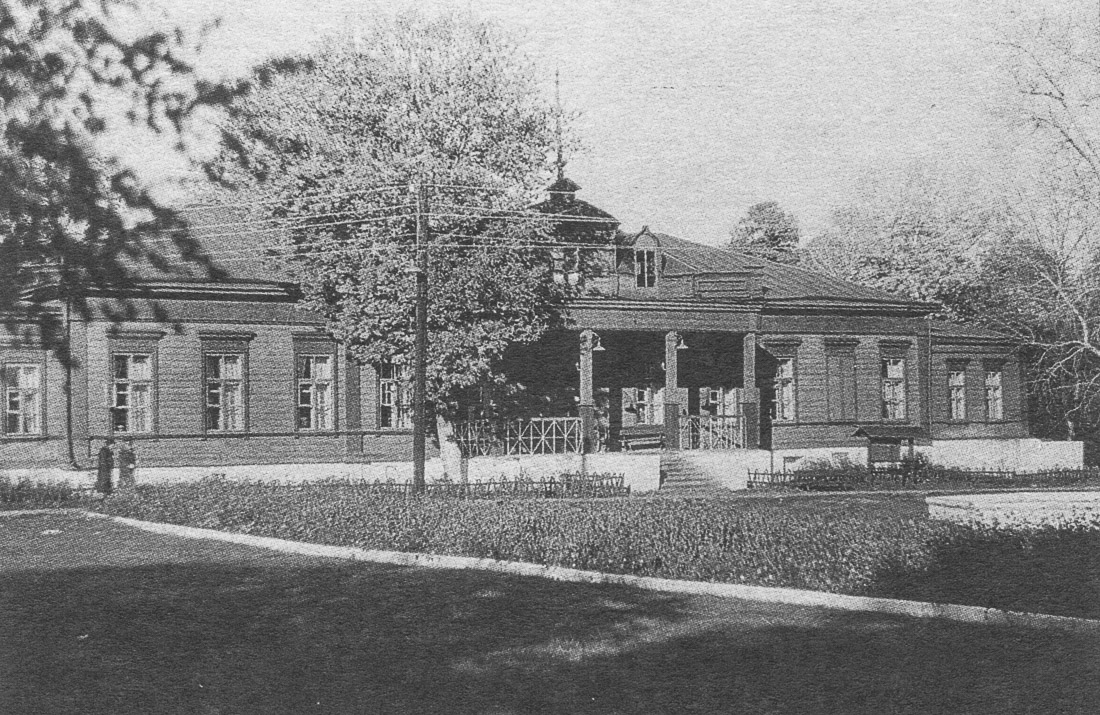 усадьба Рязанка