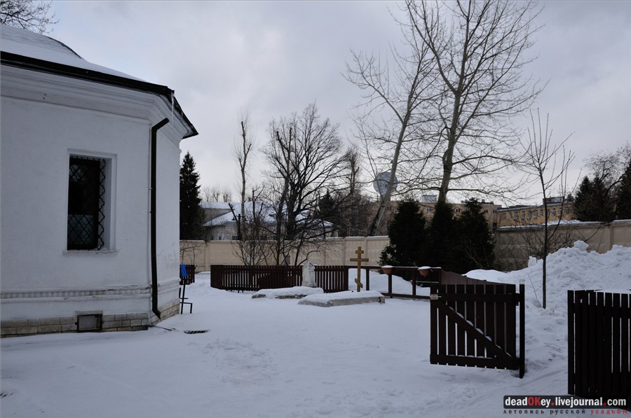  усадьба Гиреево