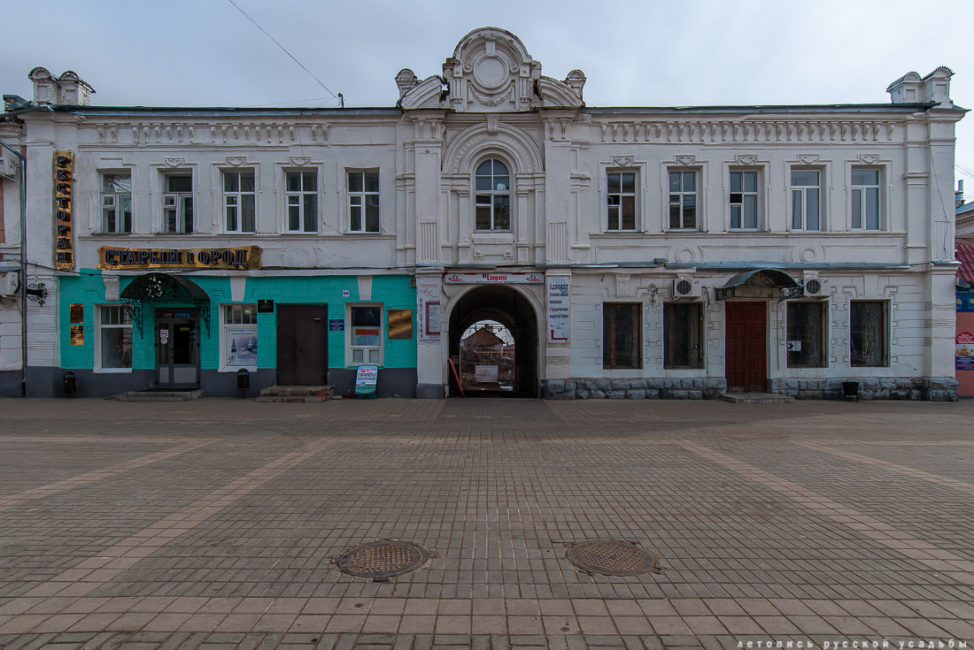 город Елец, Липецкая область