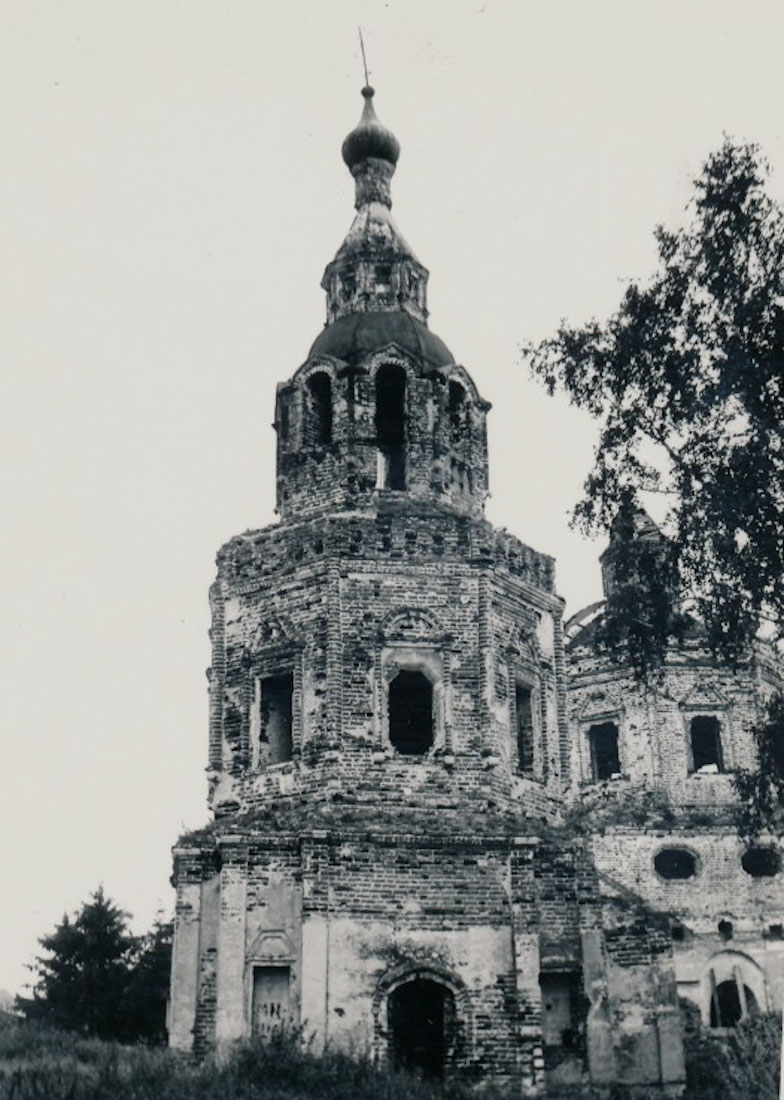 усадьба Чиркино