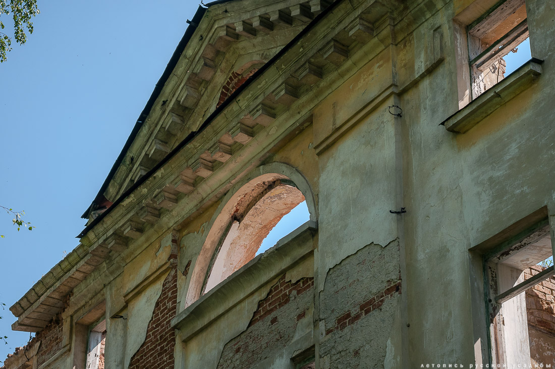 Сергиевское-на-Упе