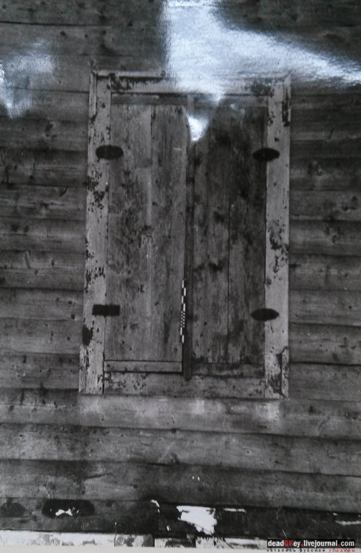 усадьба Васино