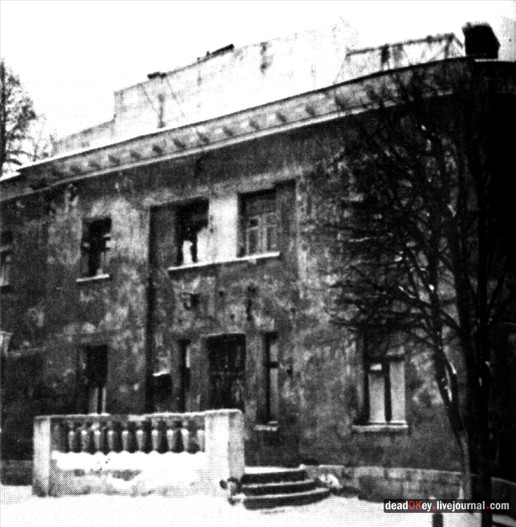 усадьба Мещерское