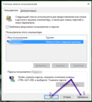 Превью ShooterScreenshot-8-08-09-15 (472x521, 87Kb)