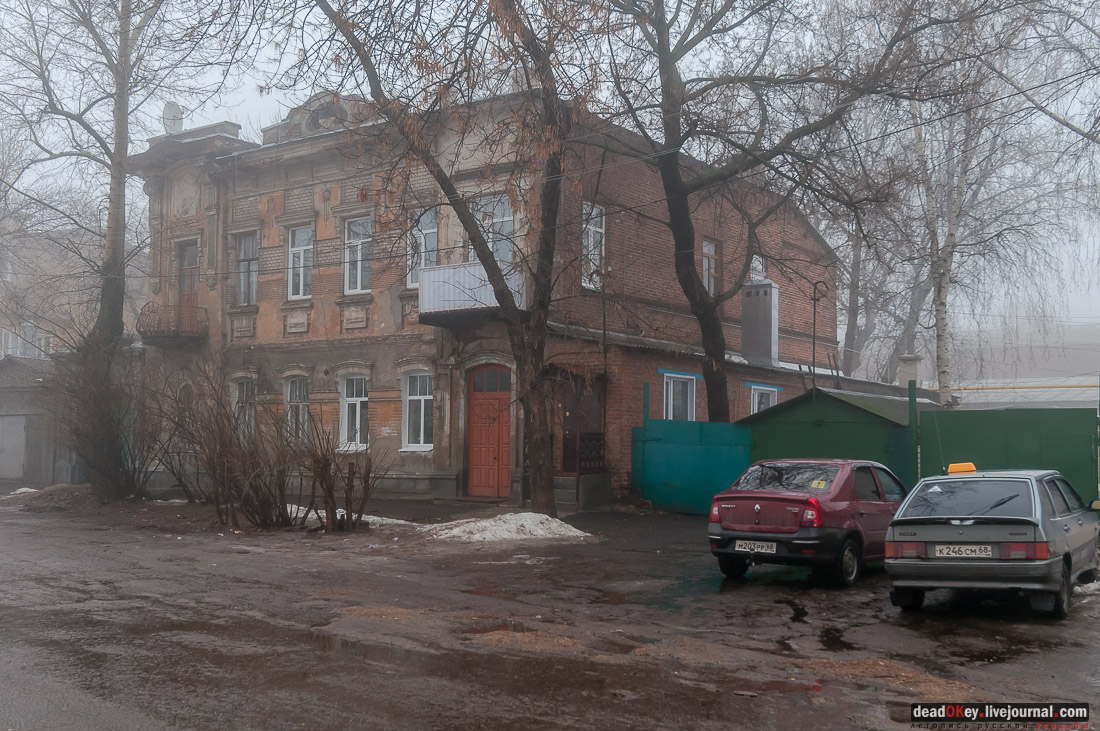 Мичуринск, усадьба Блазниной, модерн