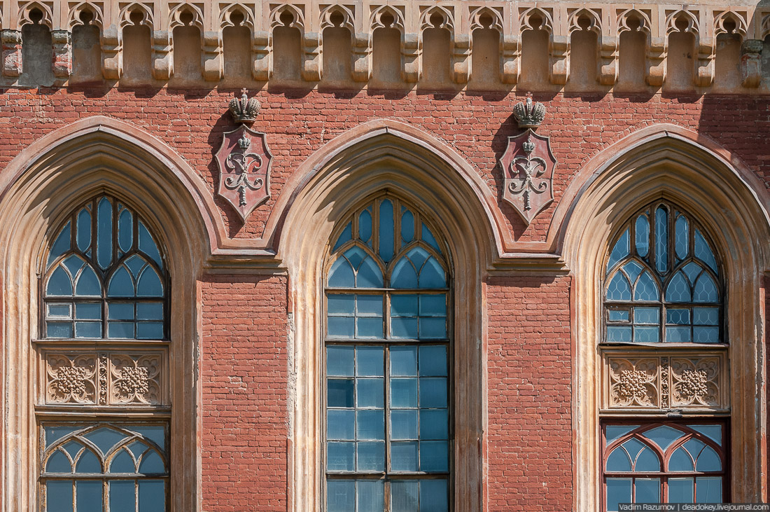 Петергофские конюшни