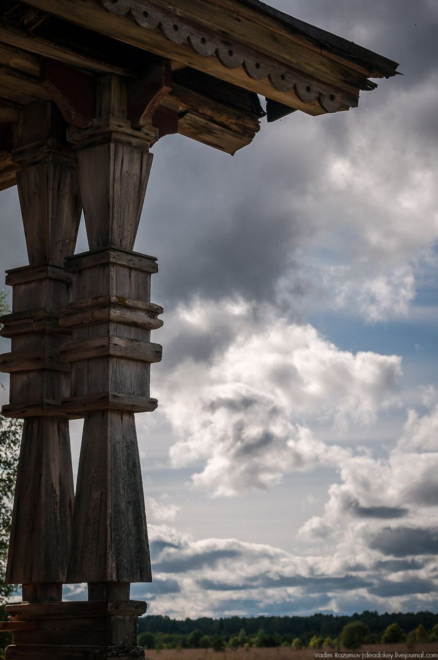 Красная Ляга, Каргопольский район, Архангельская область