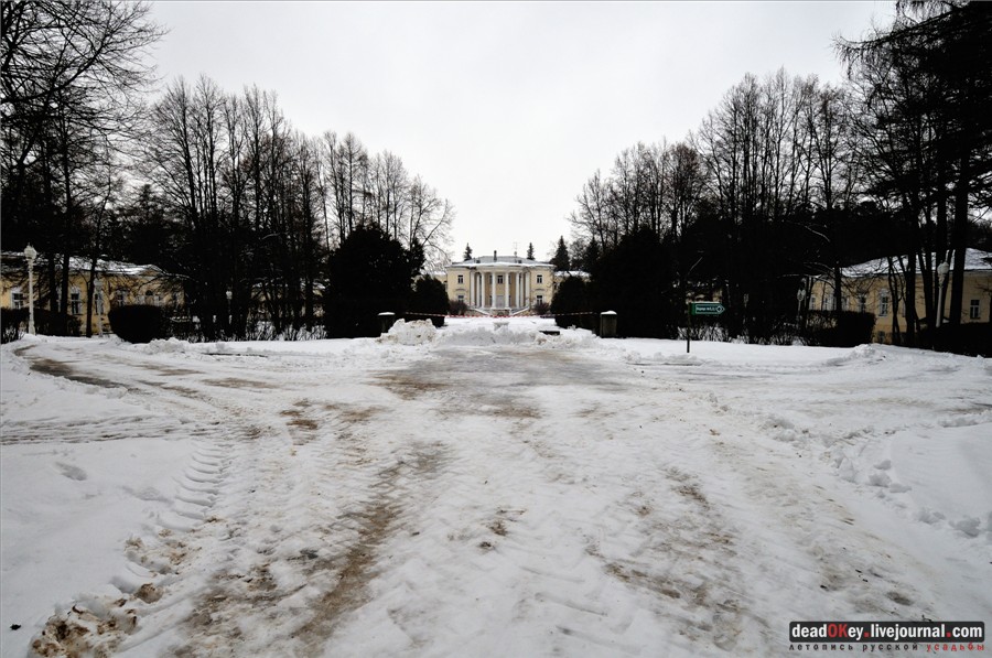 усадьба Введенское
