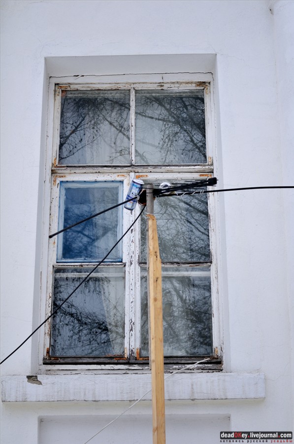 усадьба Воробьево