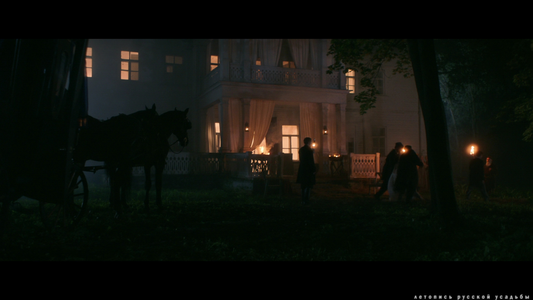 Фильм Невеста (2017), усадьба Братцево, Москва