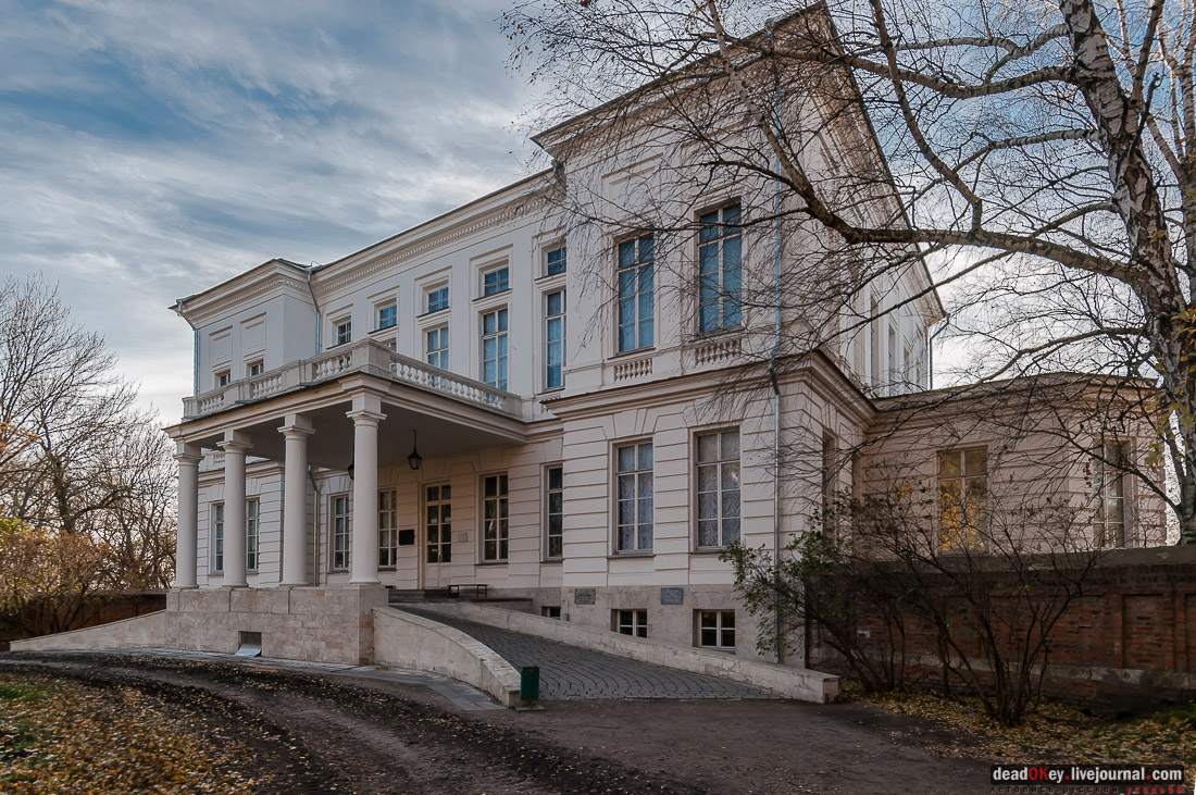 усадьба Богородицк