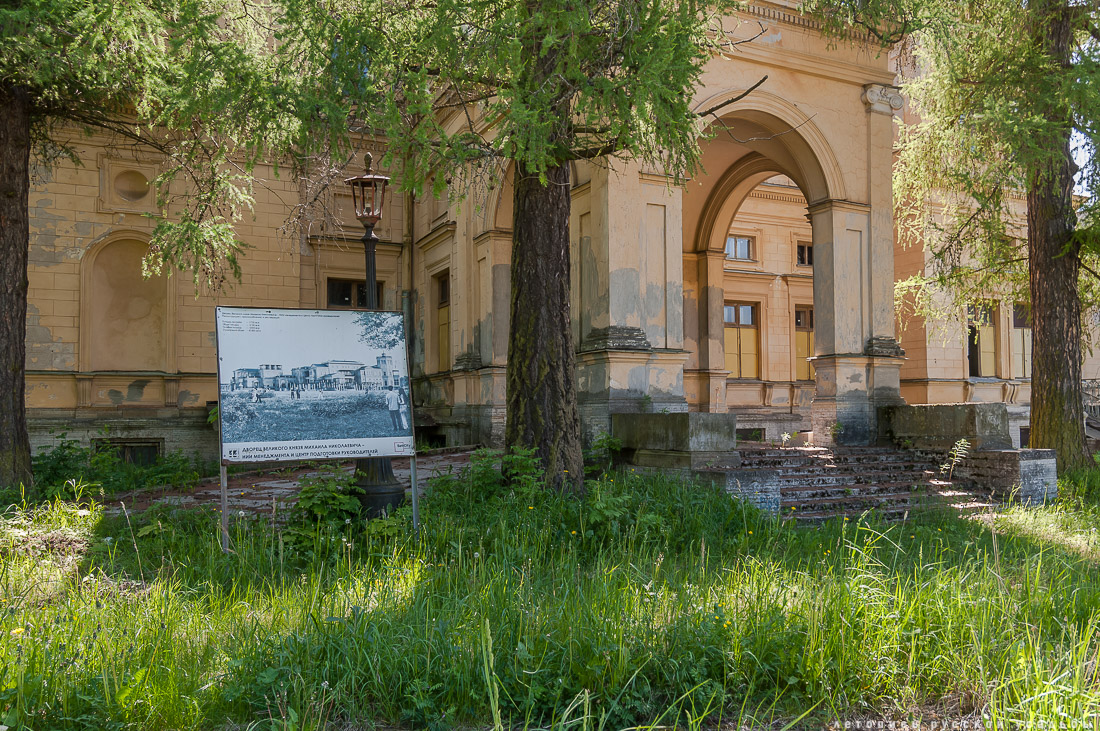усадьба Михайловская дача, Петергофская дорога, Санкт-Петербург
