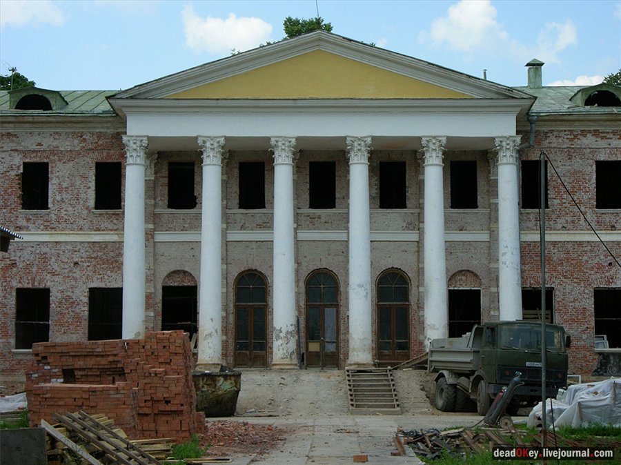 усадьба Остафьево