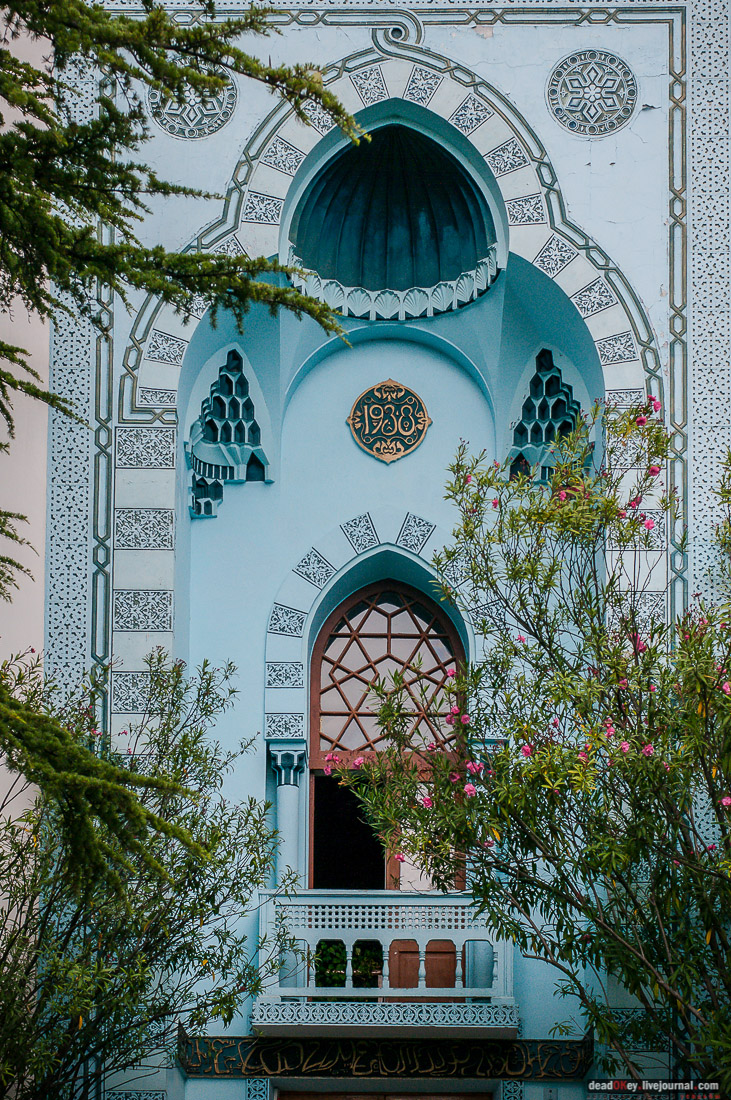 усадьба дворец Дюльбер великого князя Петра Николаевича