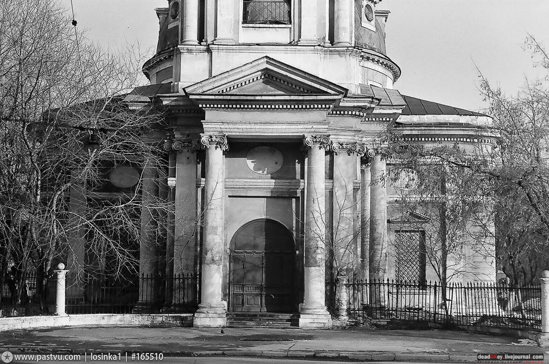усадьба Разумовского на Гороховом поле (г. Москва, ул. Казакова, д.18)