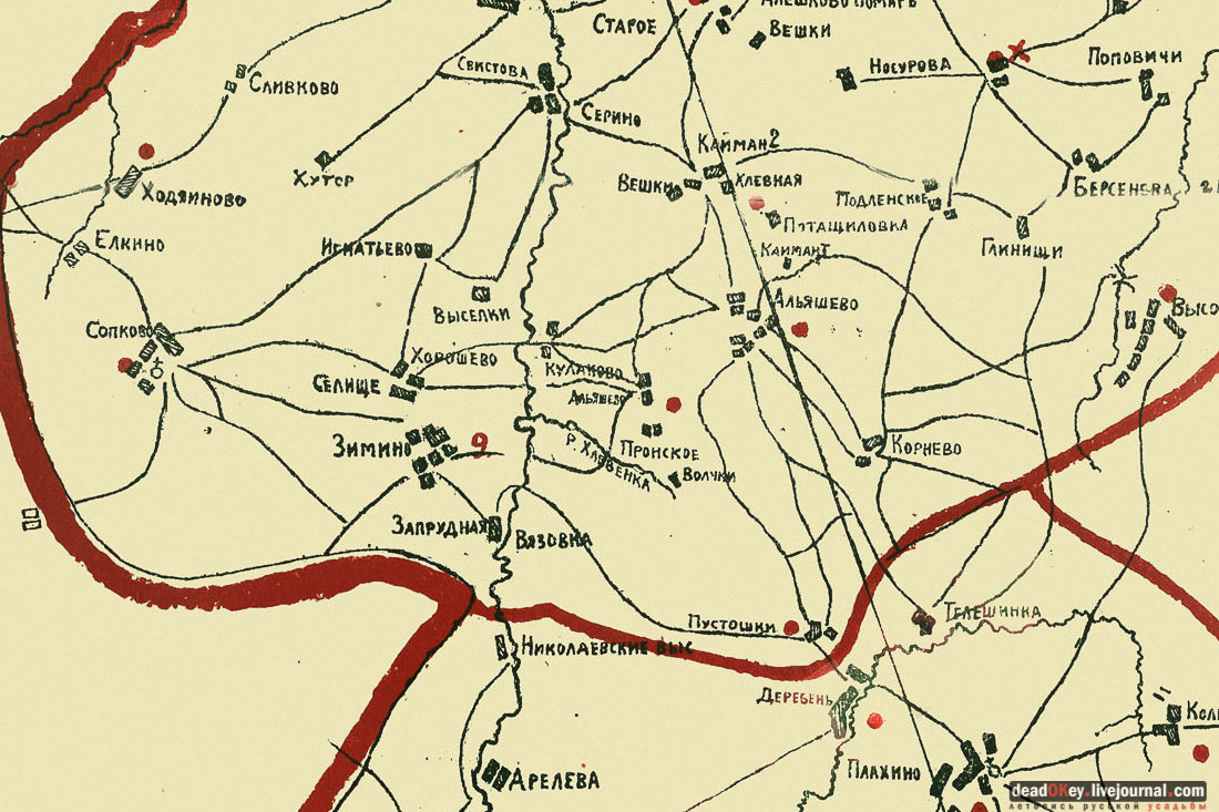 Усадьба Старое Зимино, Рязанская область, Захаровский район