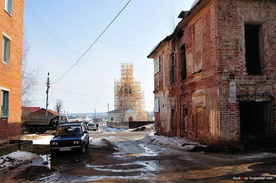 усадьба Даниловское
