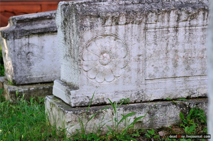 усадьба Алмазово