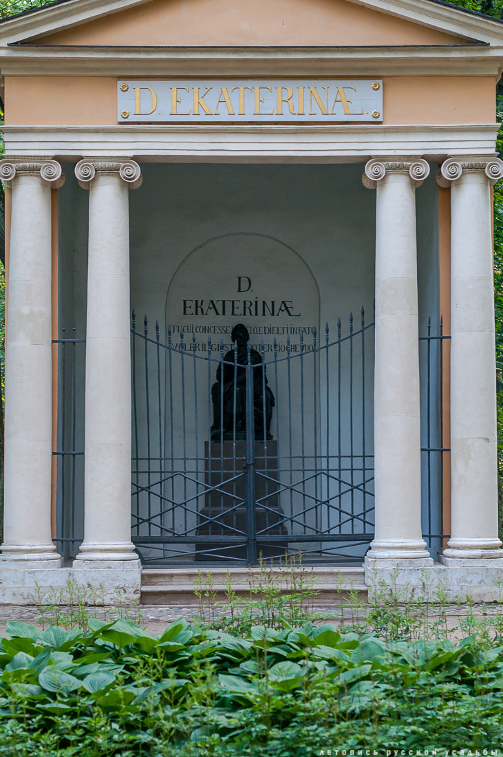 Усадьба Архангельское