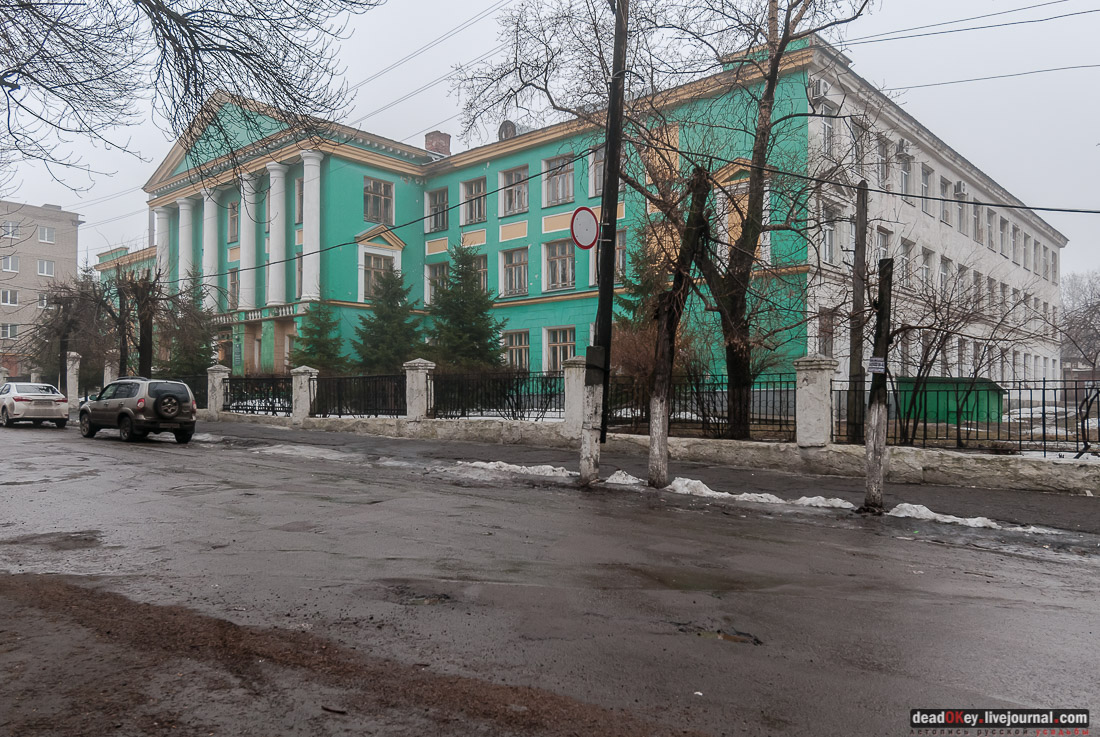 Усадьба Голицыных, г. Мичуринк