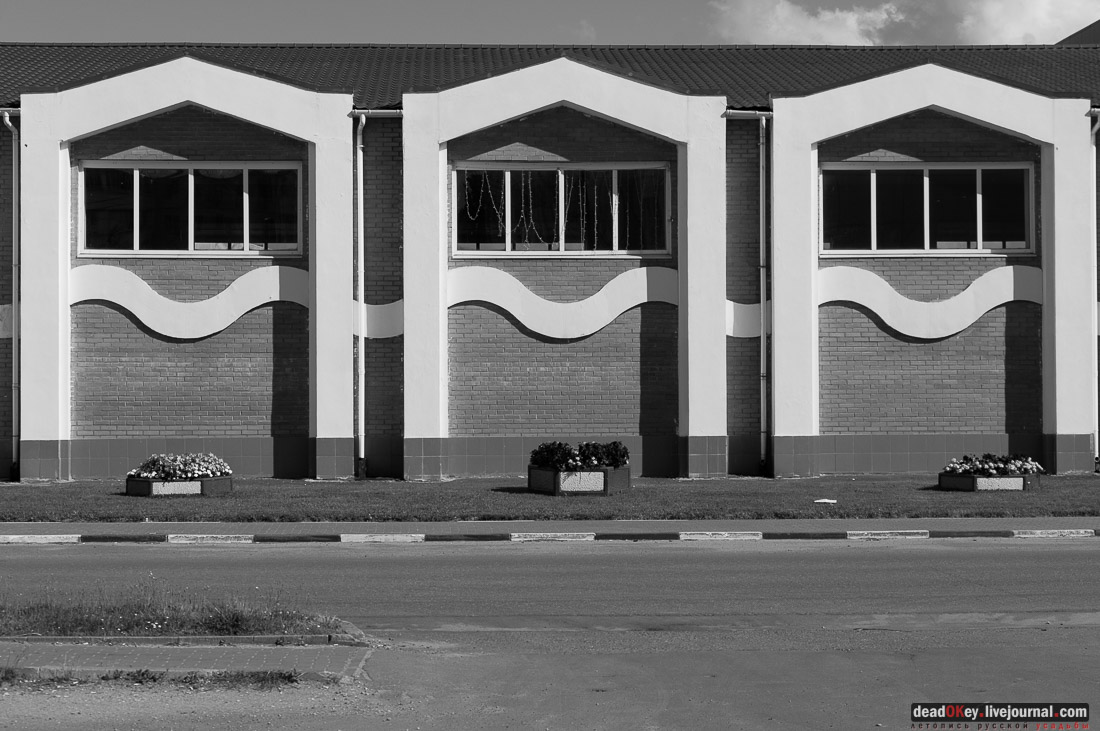 город Дедовск, фотовыставка Вадима Разумова, презентация книги Дедовск. Век перемен. Том первый