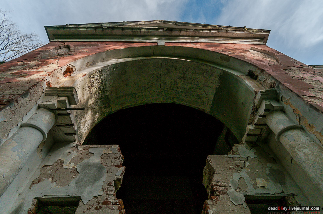 Усадьба Богородское-Кишкино