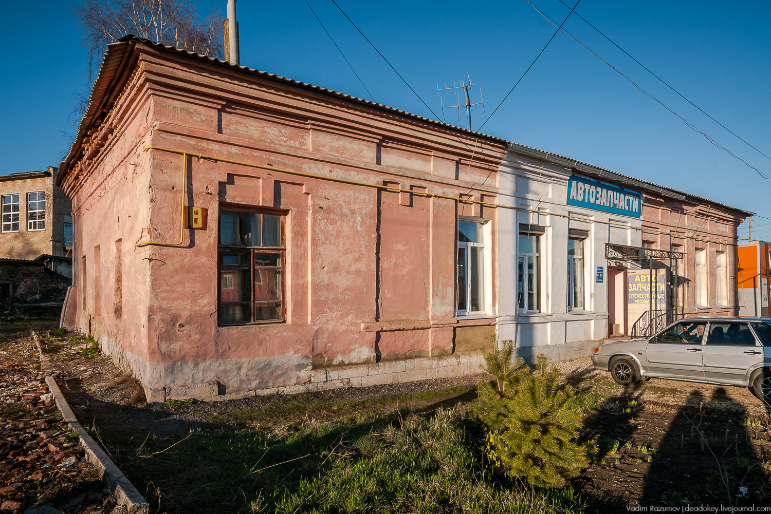 Богородицк, улица Коммунаров