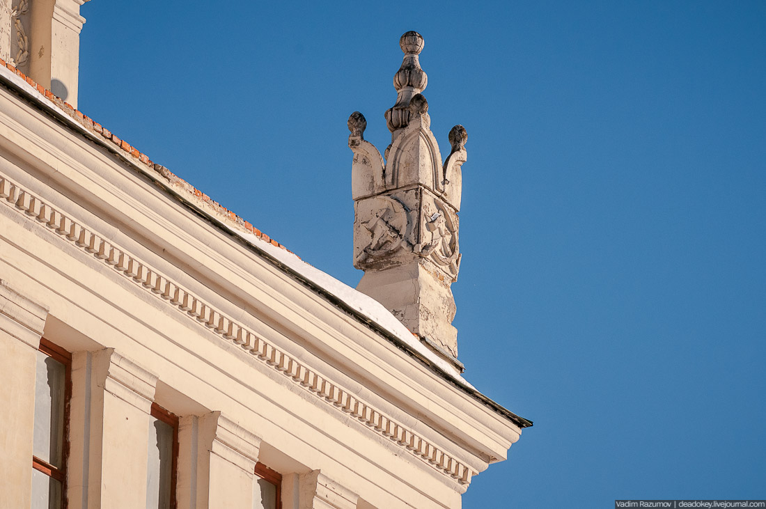 Ленинский вокзал, Горки Ленинские