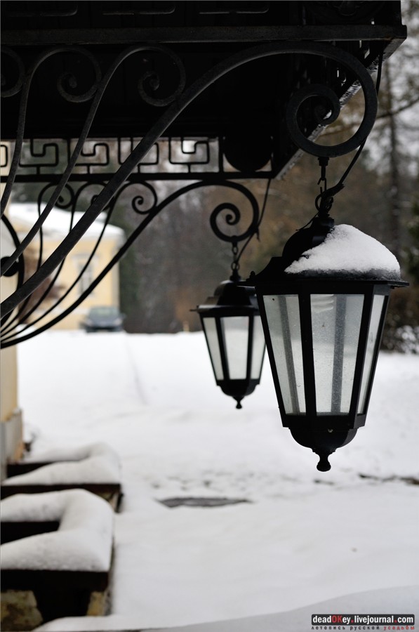 усадьба Введенское