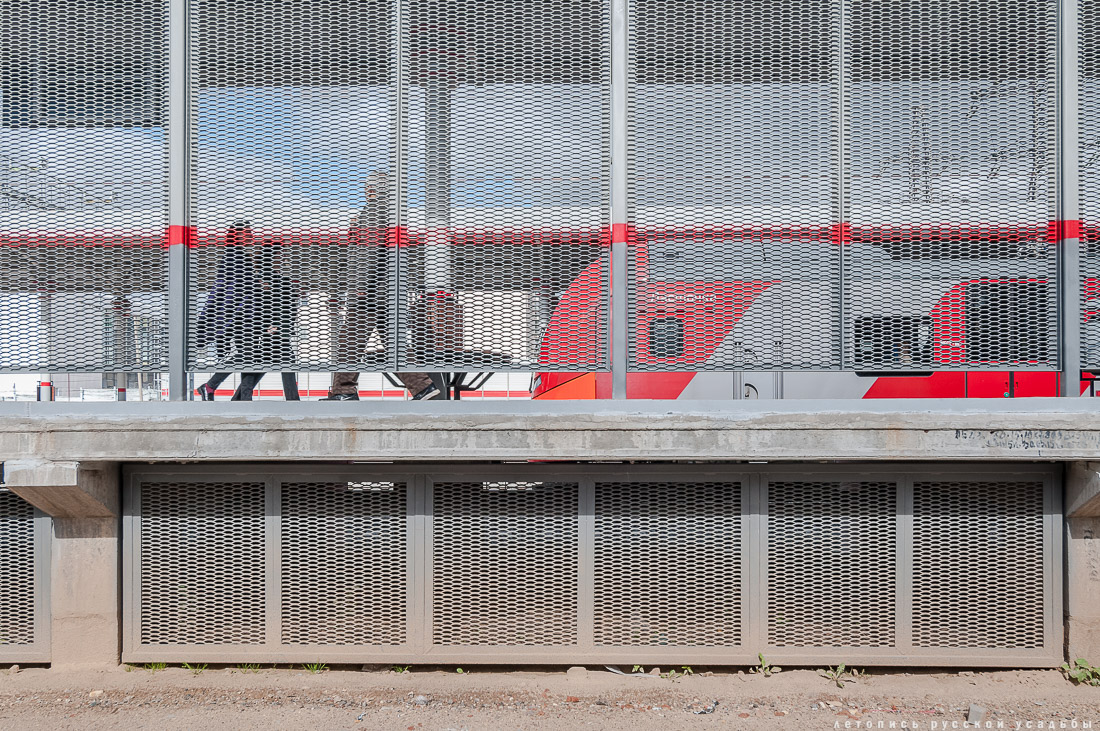 Станция Владыкино МКЖД, Москва