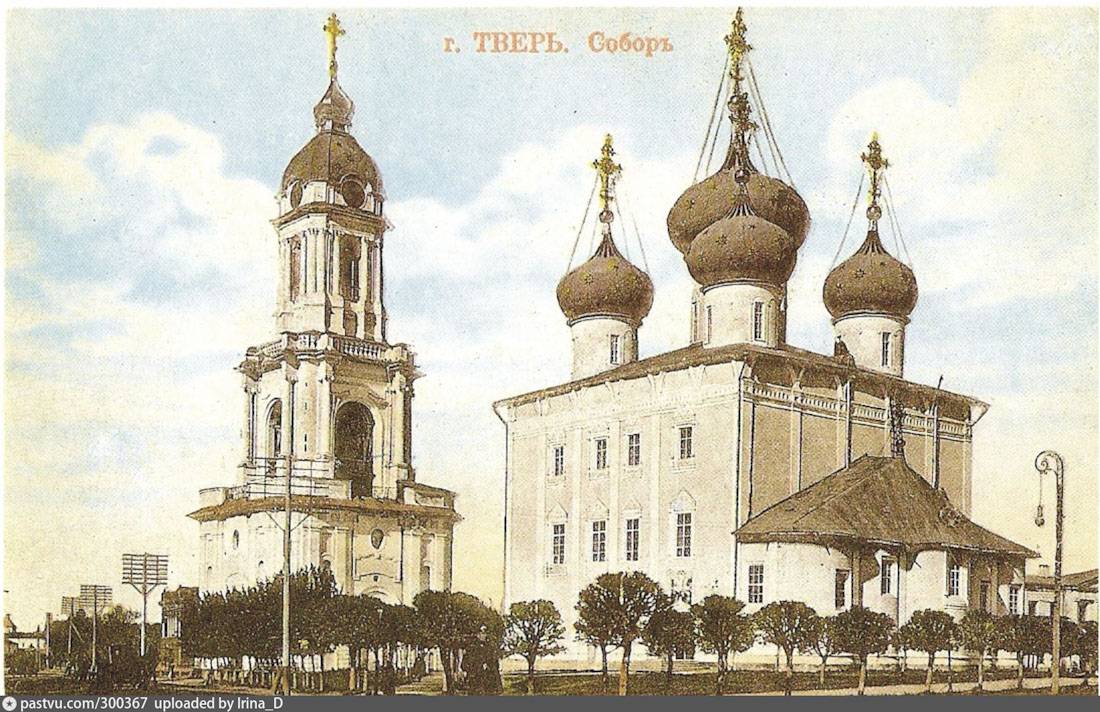 Тверской путевой дворец