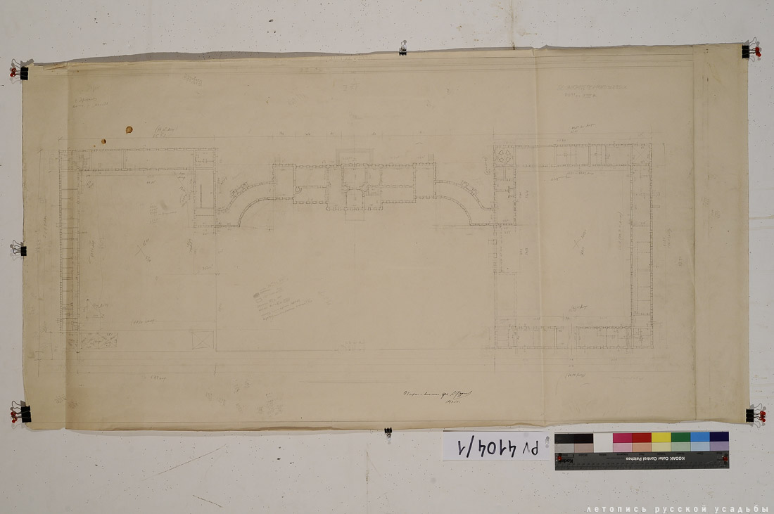Свод памятников архитектуры и монументального искусства России: Тверская область, часть 1
