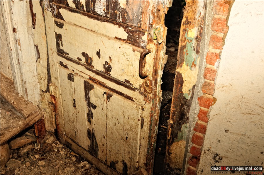 усадьба Ляхово