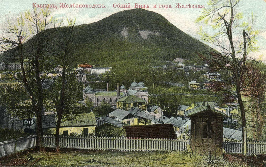 Островские ванны, г. Железноводск