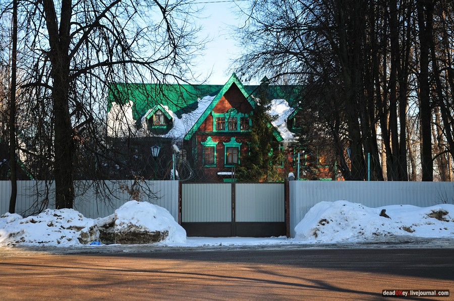 усадьба Мысово