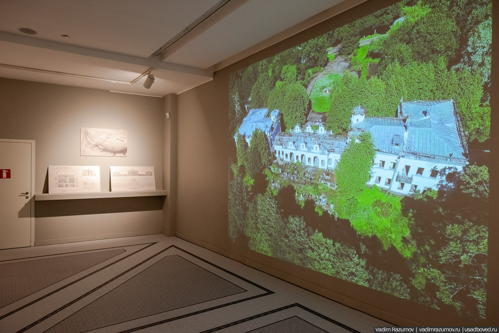 Выставка Возвращение в усадьбу. Новый Иерусалим, Истра