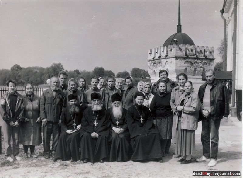 усадьба Косино