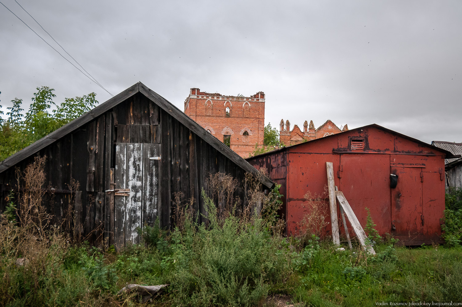 усадьба Каргашино