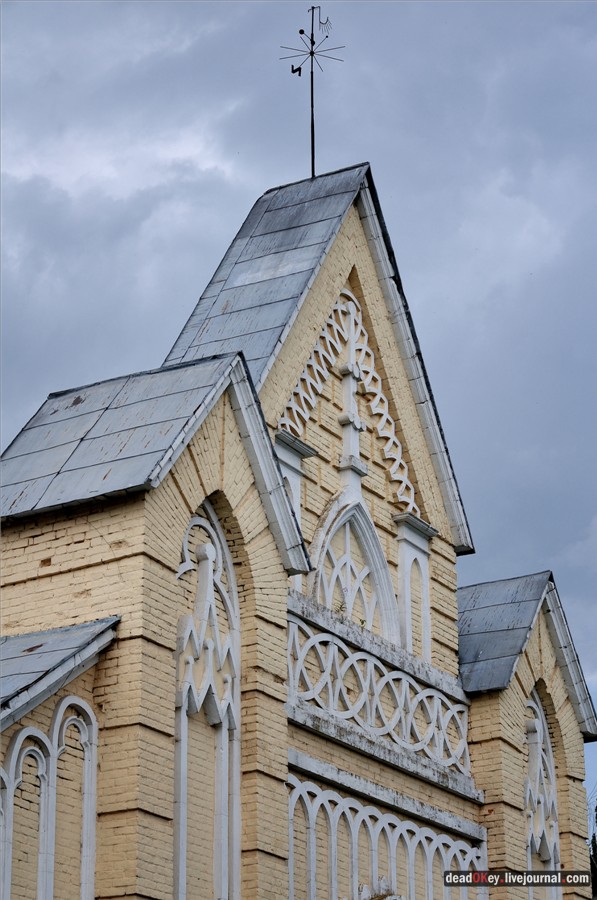 усадьба Дубровицы